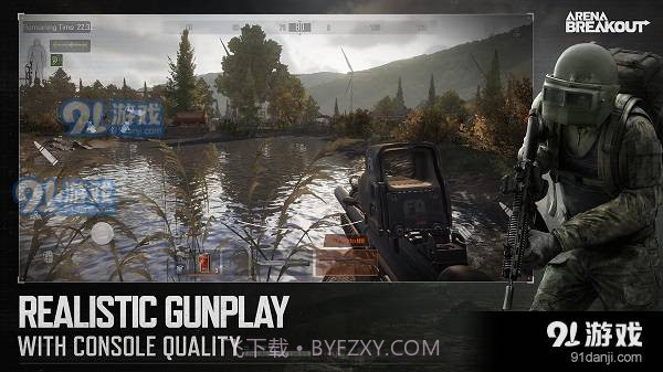 暗区突围国际服正式版1.0.108.118截图