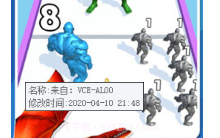 恐龙合并战争v闁诲海鎳撻ˇ顖氱暦濠婂牊鍋嬮柛顐g箘閺嗘棃鏌涘Δ浣瑰亱1.15截图