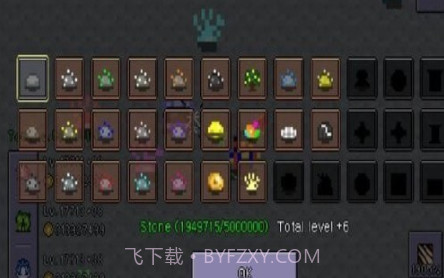 Gold Mountainv1.19.20截图