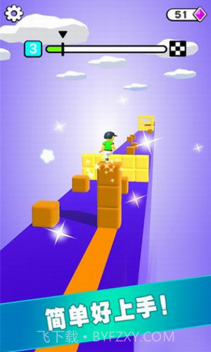 彩色方块拼拼乐1.17截图