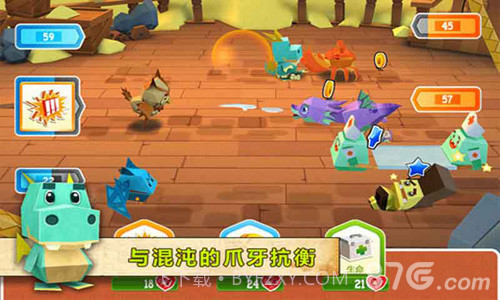 恶魔大作战1.4截图