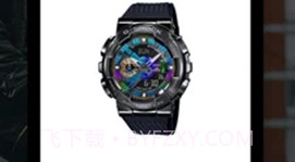 hotdog官方正版V3.26.13截图