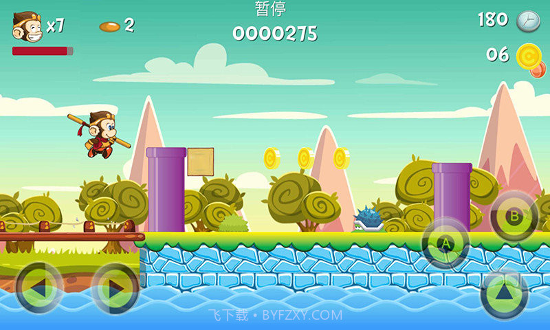 西游冒险岛手机版1.4截图