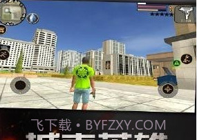 城市英雄传说v3.15截图