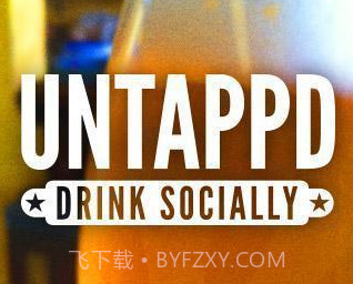 untappdv4.0.17截图