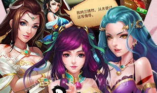 斗破苍穹：斗帝之路内测版V1.12截图