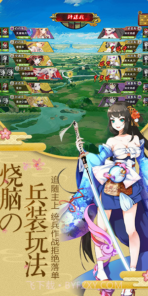 爆衣二次元最新版1.4截图