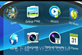 Next Launcher 3D Shell(安卓手机3D桌面)V3.60 中文v3.15截图