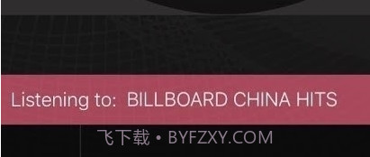 Billboard1.2.16截图