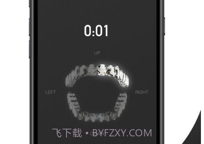 Fairywill电动牙刷护理端v1.0.21.14截图