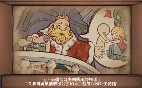 hime犬公主 手机完整版v5.0.16截图