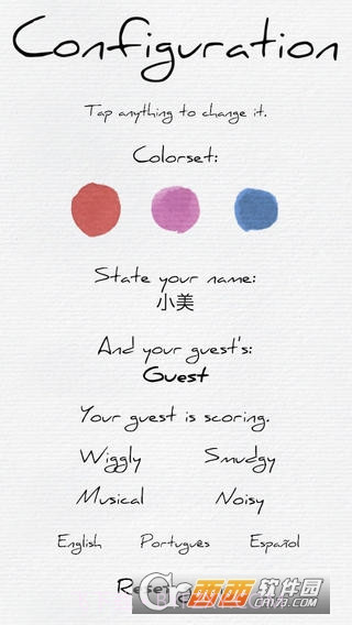 Pigments消除手机版1.4截图