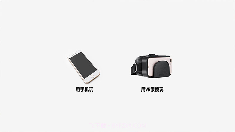 3D虚拟女友VR 无限金币版1.19截图