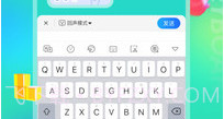 kk输入法免费（KK键盘）V2.8.6.18截图