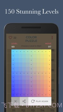 ColorPuzzle免费版1.4截图