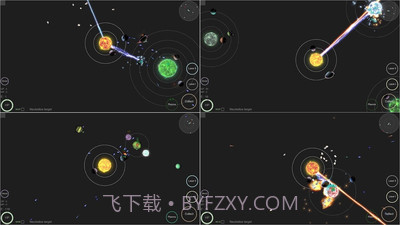 我的宇宙官网版1.4截图