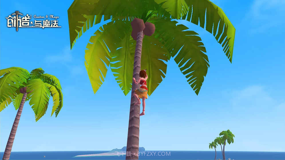 创造与魔法无限资源版v1.5截图