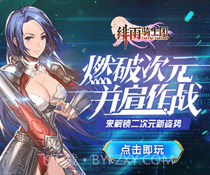 不可能的赛车特技1.2截图