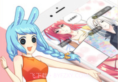 kuku漫画免费在线阅读v17.14截图