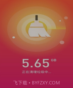 手机优化师v2.19截图