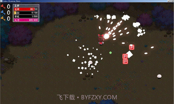 东方华彩乱战官网版1.4截图