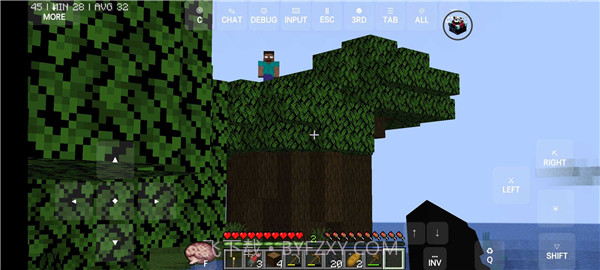 我的世界雾中人1.0.0截图