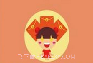 360红包助手(android抢红包插件)V7.7.1 去广告版V7.7.14截图