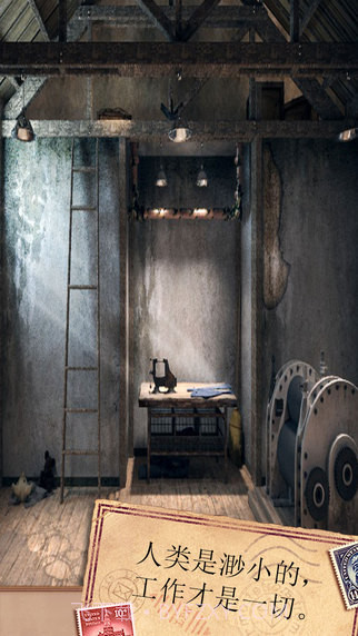 密室逃脱：侦探风云手机版1.4截图