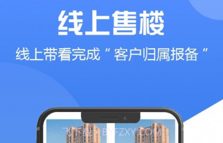 咖咖经纪人v1.0.21截图