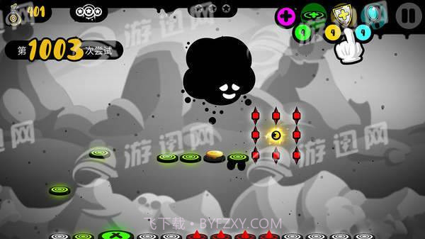 永不言弃黑洞手机版1.4截图