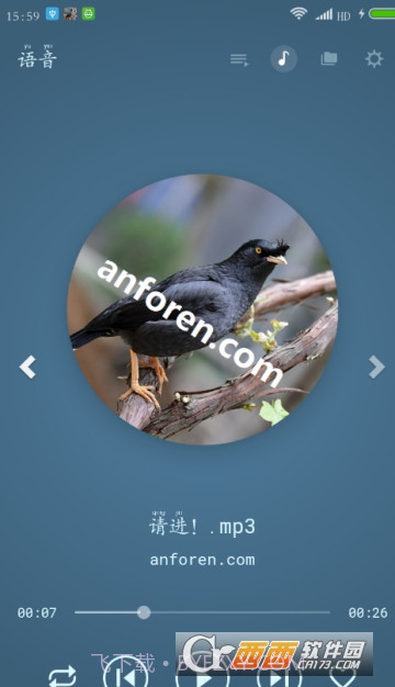 八哥说话教语专家(Bage Voices Player)9.17截图