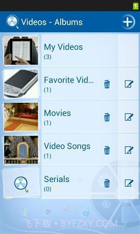 文件夹锁2.2截图