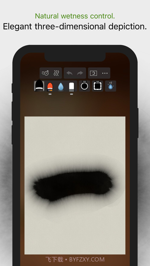 Zen Brush 3v1.11截图