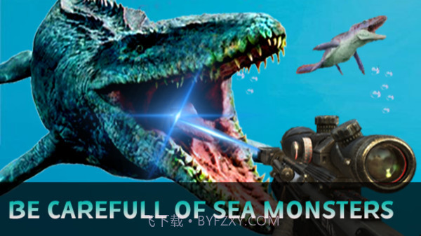海底恐龙狩猎v1.21截图