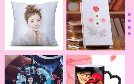 速冲印v1.2.19截图