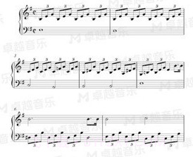 卓越音乐v4.7.20截图