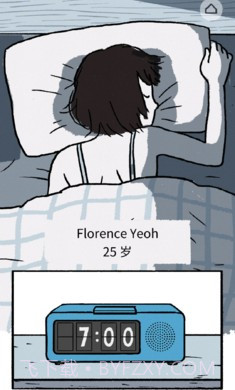 弗洛伦斯Florence（恋爱养成）v1.8截图