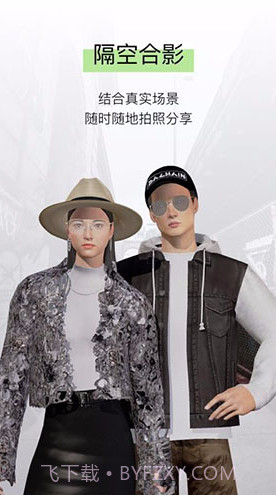 ADA ONLINE(ada online无限金币)V1.3.16 安卓最新版V1.3.14截图