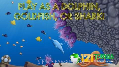 抖音鲨鱼吃地球模拟器3.17截图