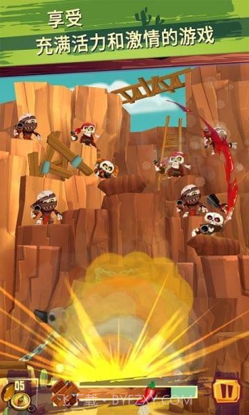 射击跑酷v1.17截图