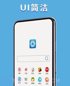 易搜浏览器v1.1.21截图