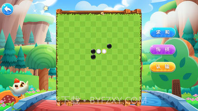 泡泡五子棋官网版1.3截图