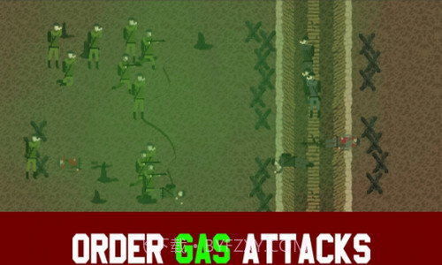 1917战壕战v2.18截图