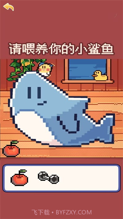 奇怪的动物v1.12截图