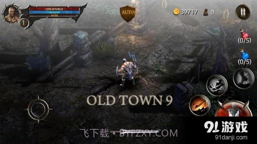 BloodWarriorv1.3.12截图