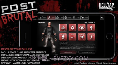 启示和残酷v1.7.16截图