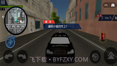 赛车漂移模拟器v1.17截图