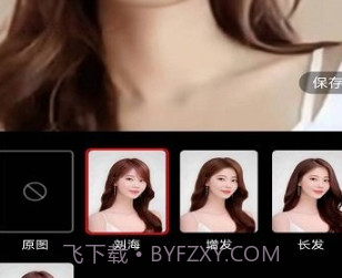 雨滴相机v1.20.0.13截图