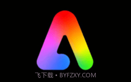 aifan影视V3.2.16截图