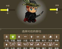 勇者圣殿v3.0.22截图